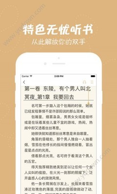 百家乐最新官网